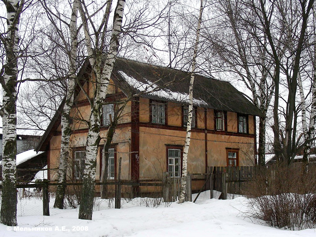 Iwanowo, Улица Ткачей, 16
