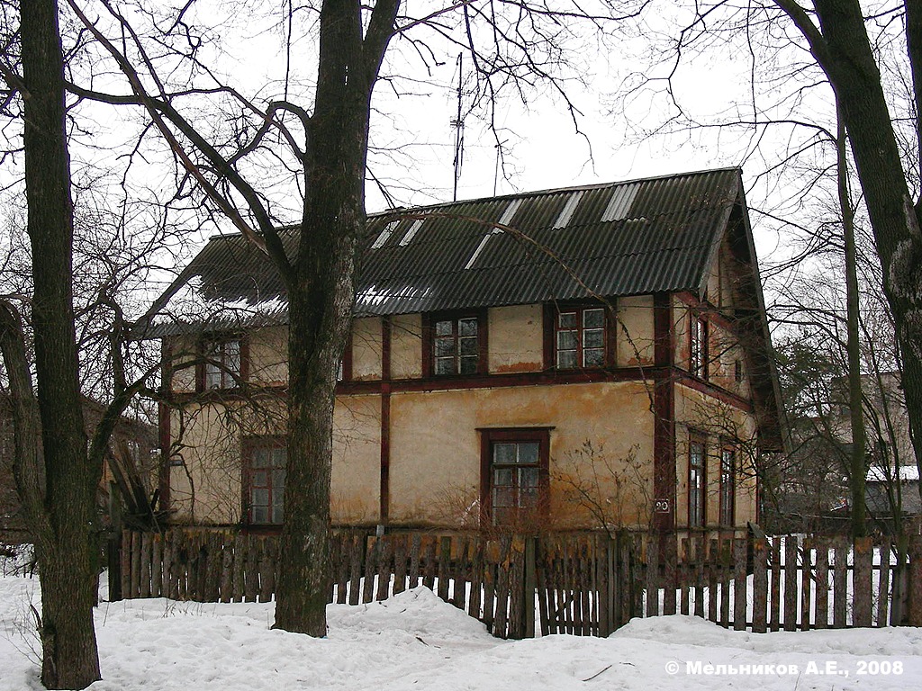 Иваново, Улица Ткачей, 20