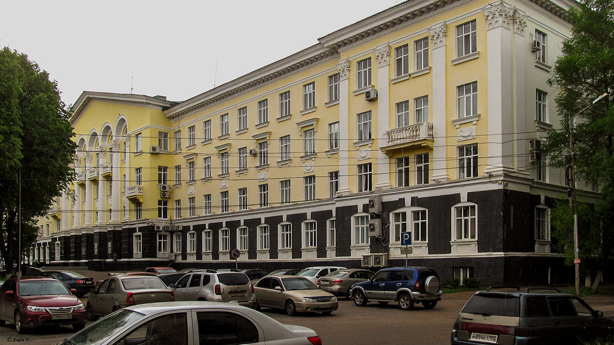 Уфа, Улица Карла Маркса, 69