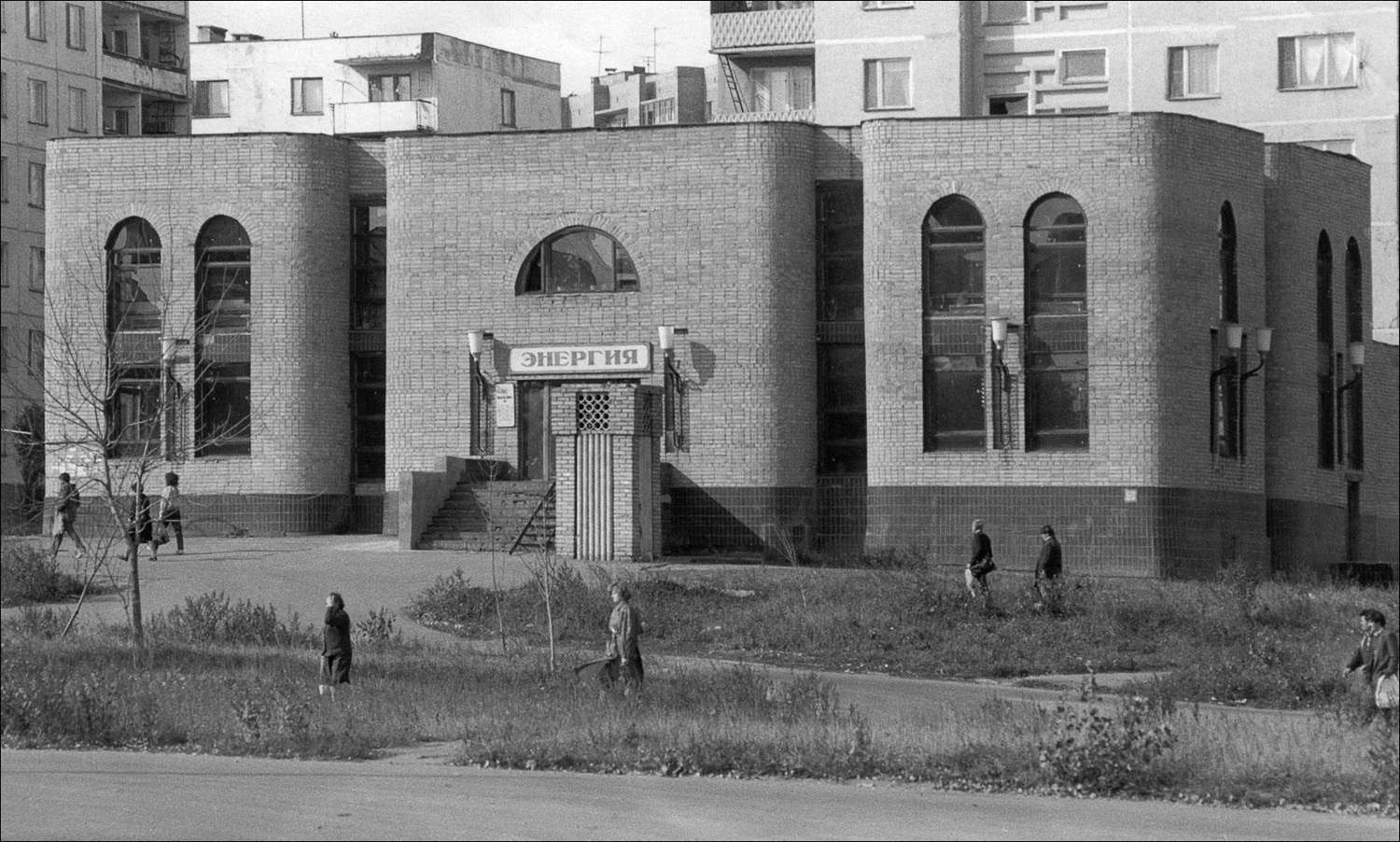 Новокуйбышевск, Улица Свердлова, 2А