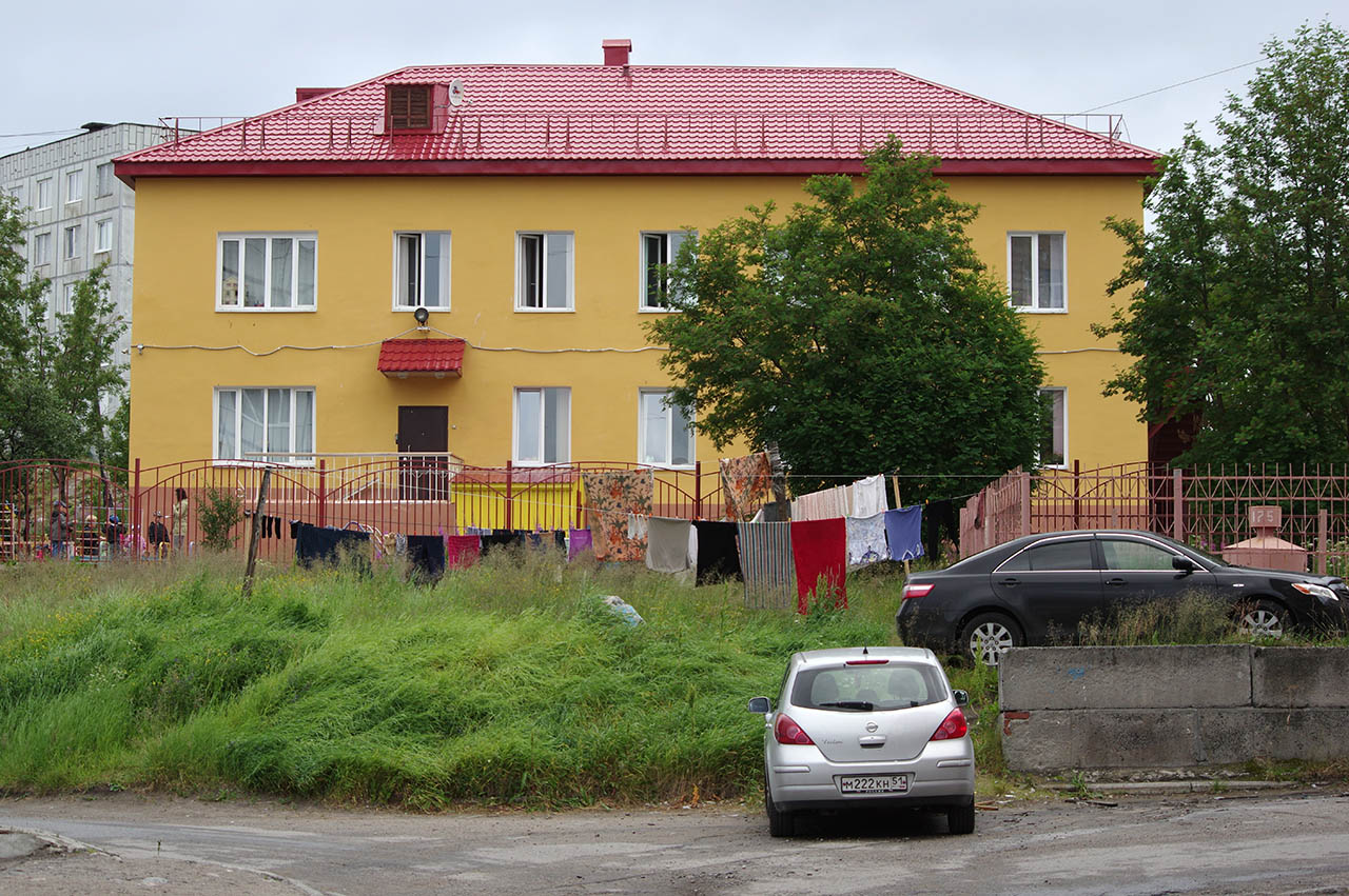Североморск, Улица Кирова, 8а