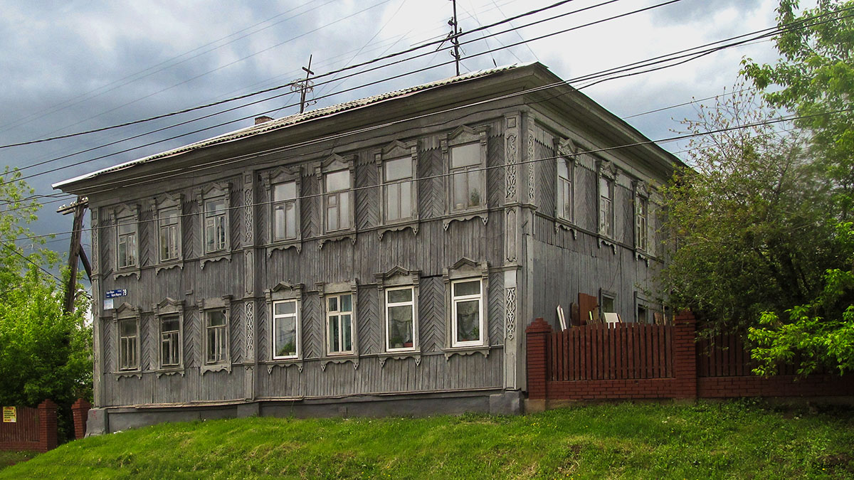 Ufa, Улица Карла Маркса, 79