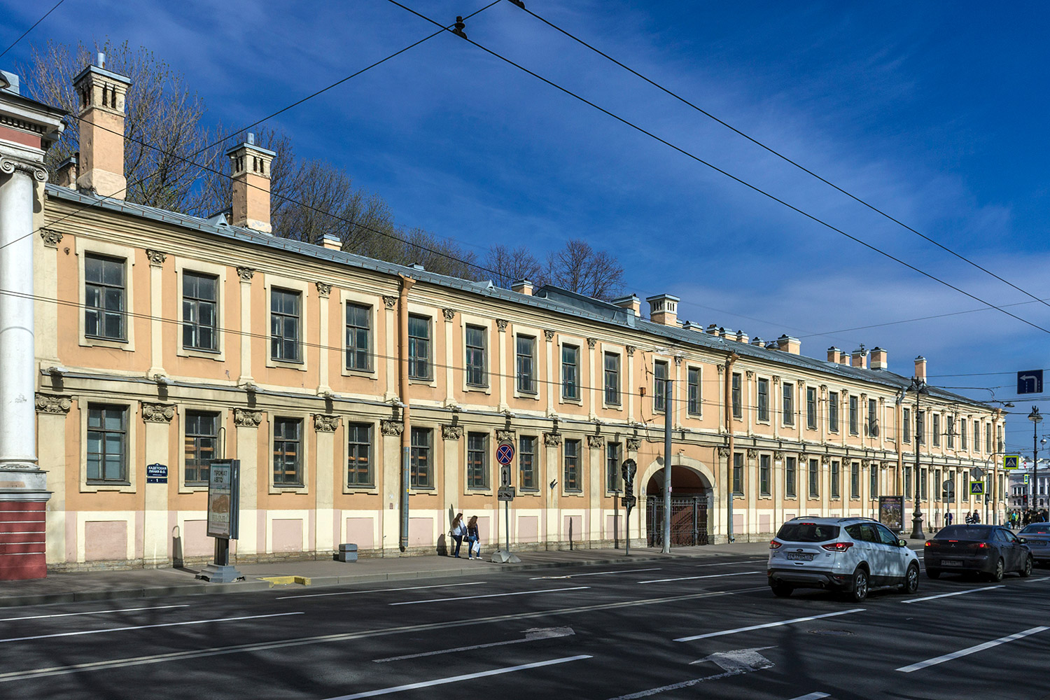 Санкт-Петербург, Университетская набережная, 15