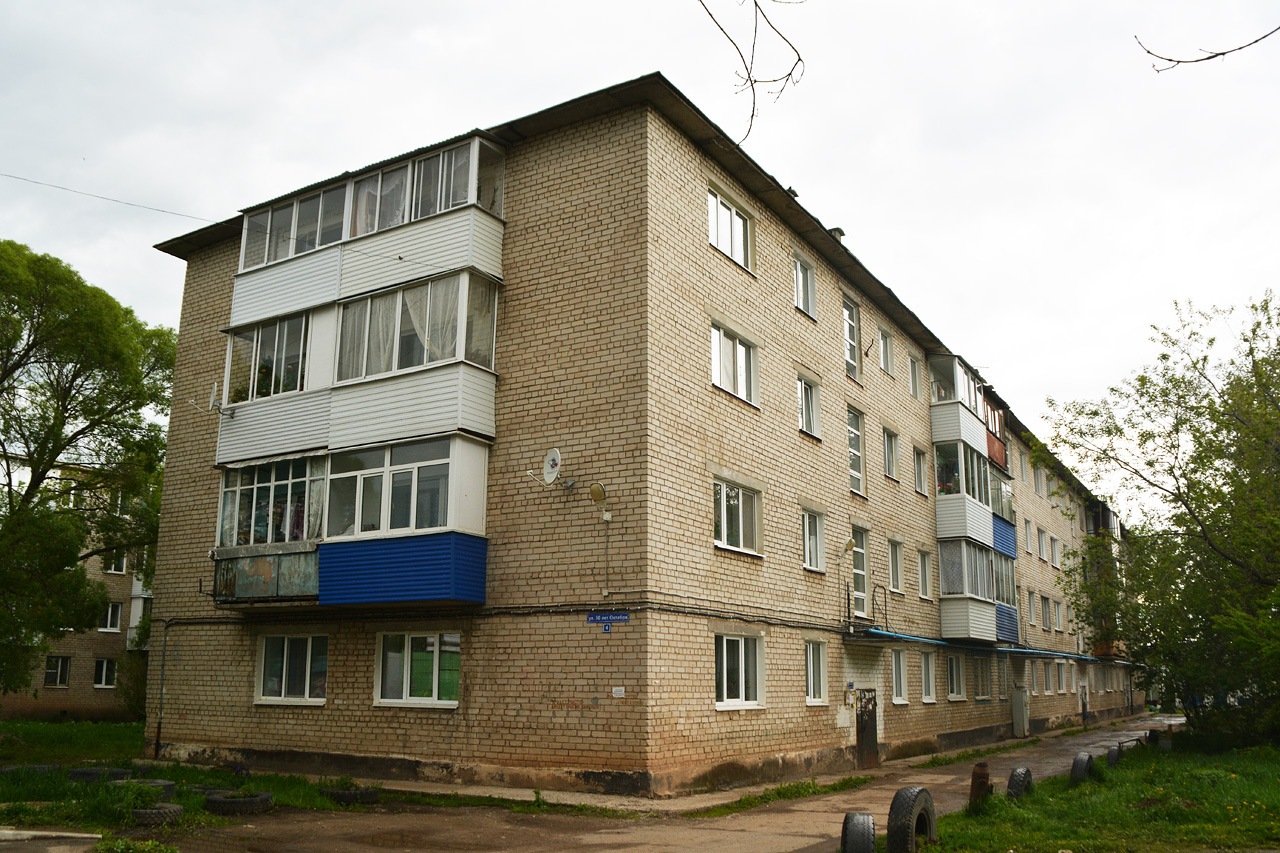 Пермский район, прочие н.п., С. Гамово, улица 50 лет Октября, 4