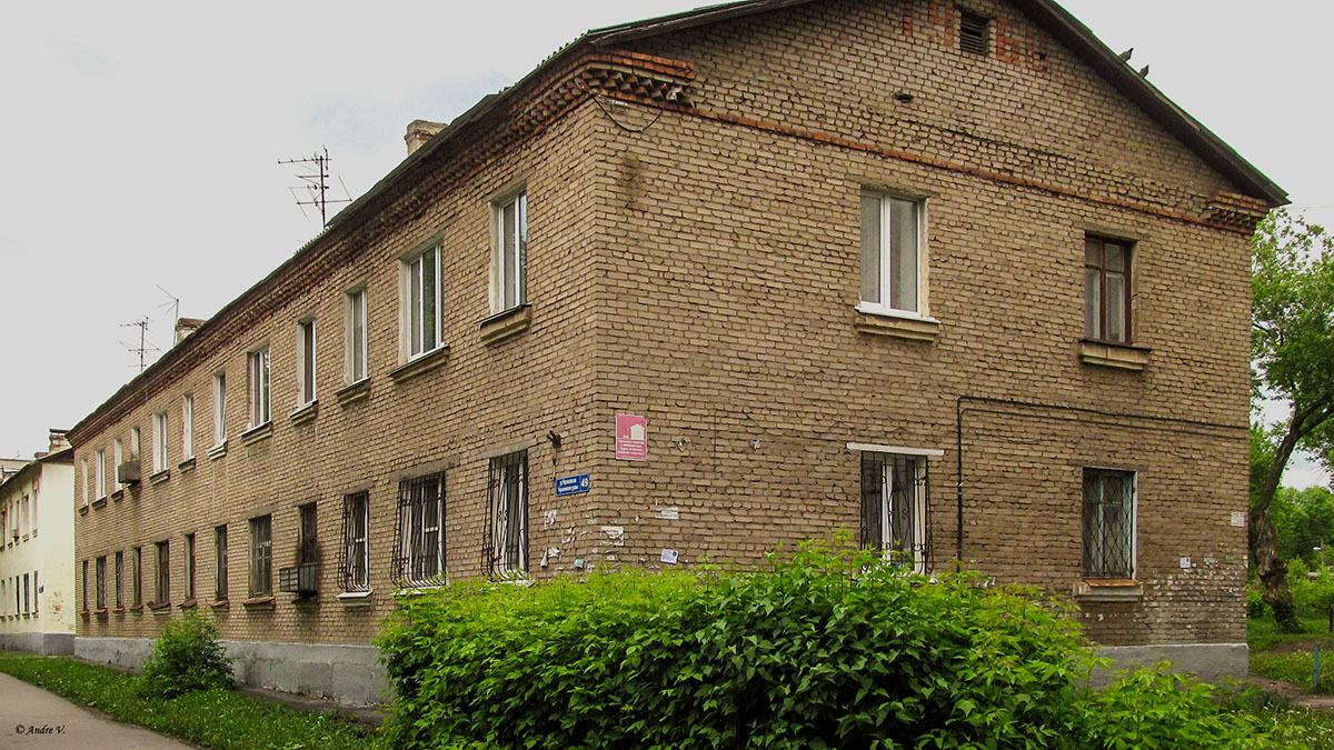 Уфа, Черниковская улица, 49