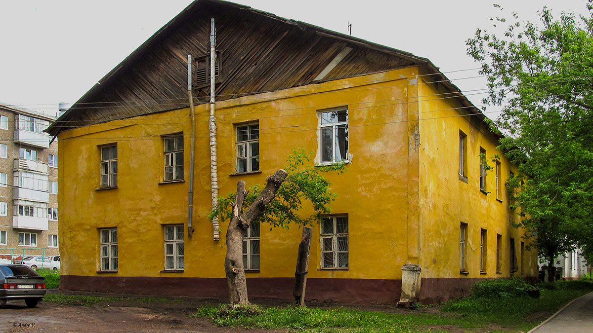 Ufa, Черниковская улица, 23