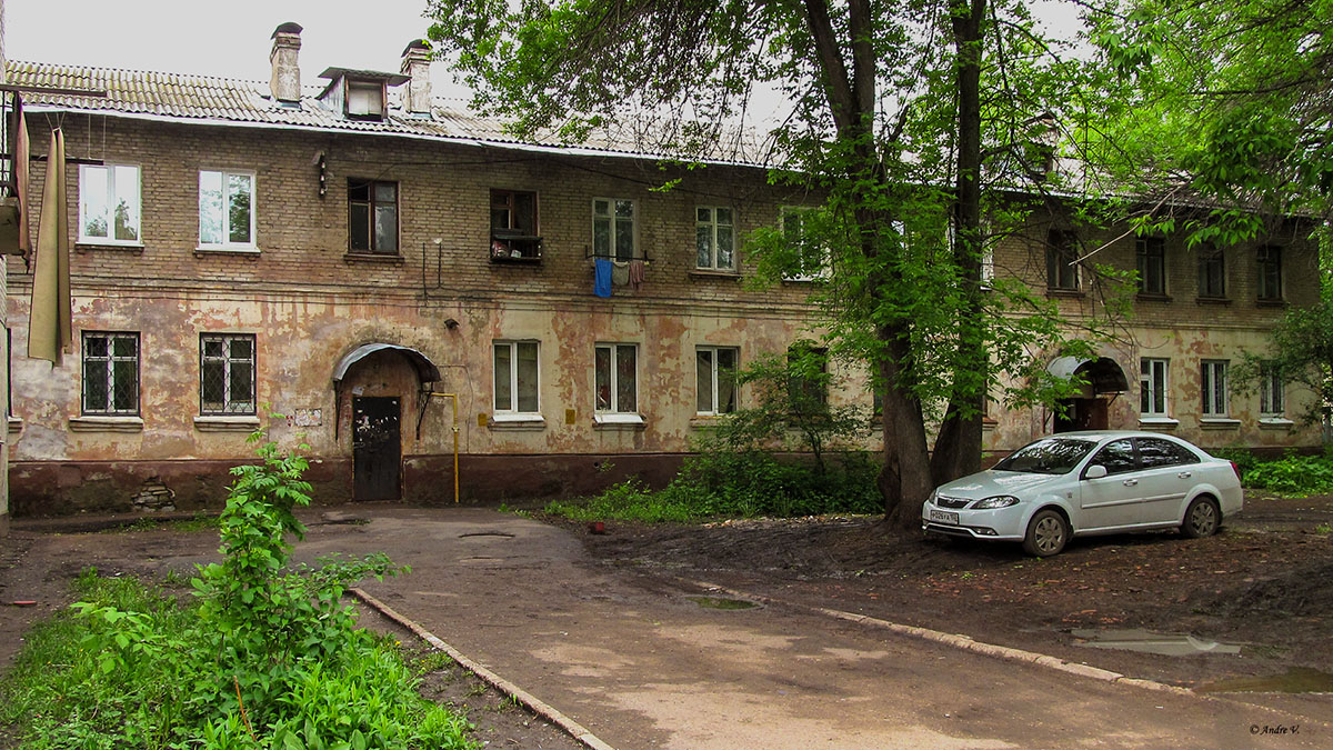Уфа, Улица Коммунаров, 14