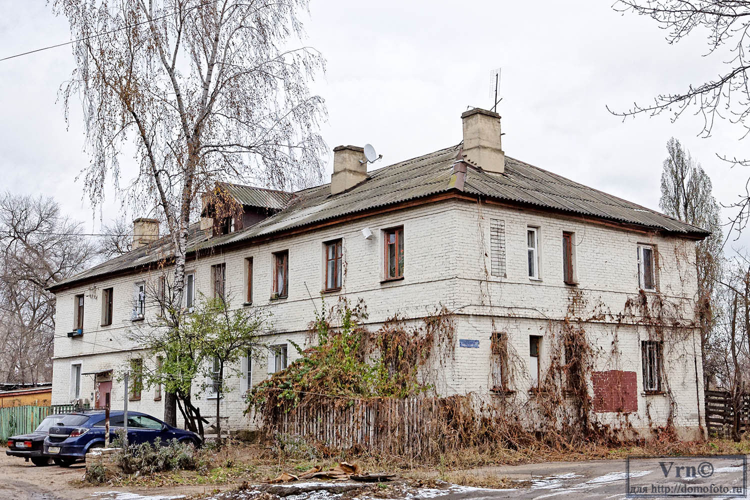 Воронеж, Гвардейский переулок, 27А
