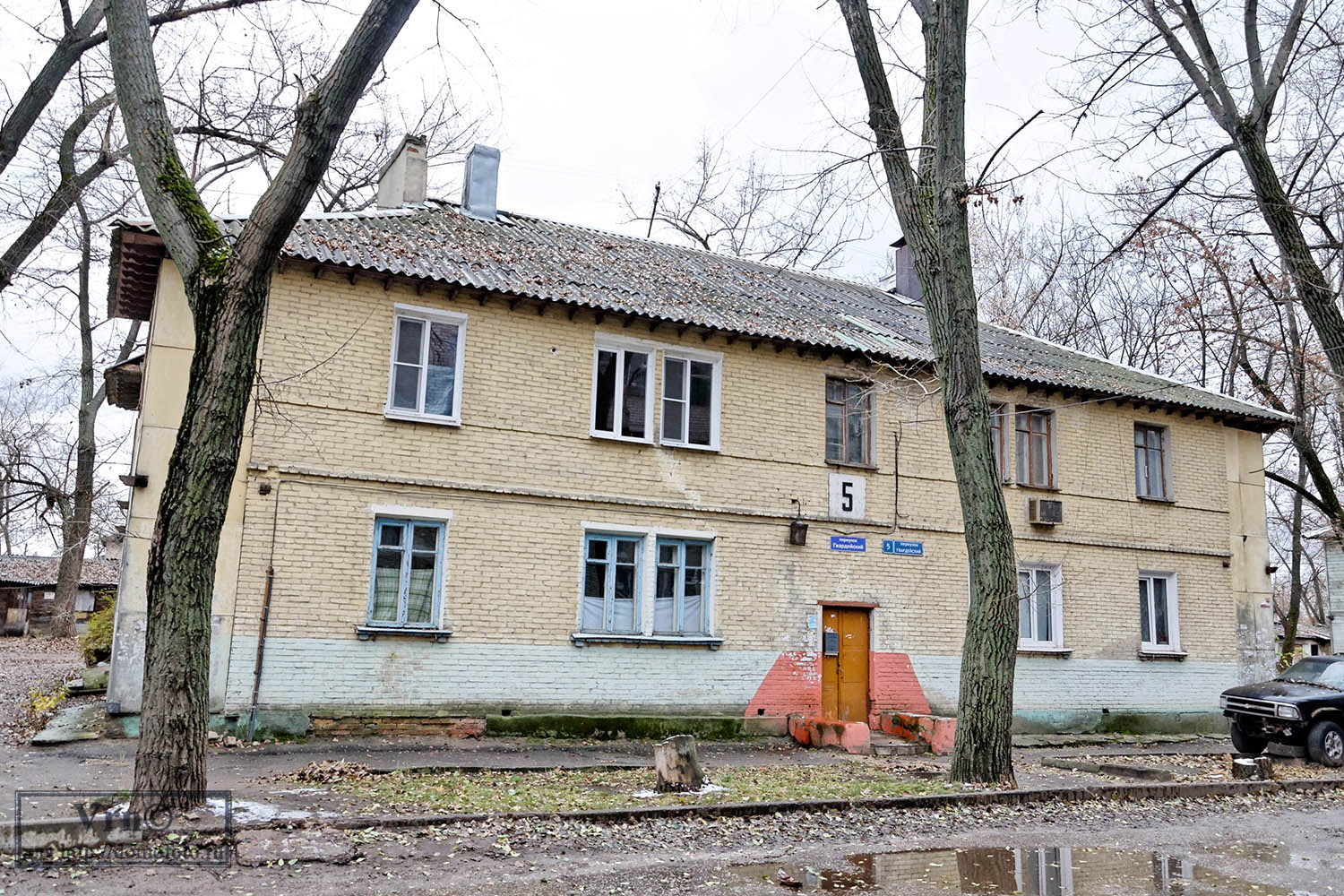 Voronezh, Гвардейский переулок, 5