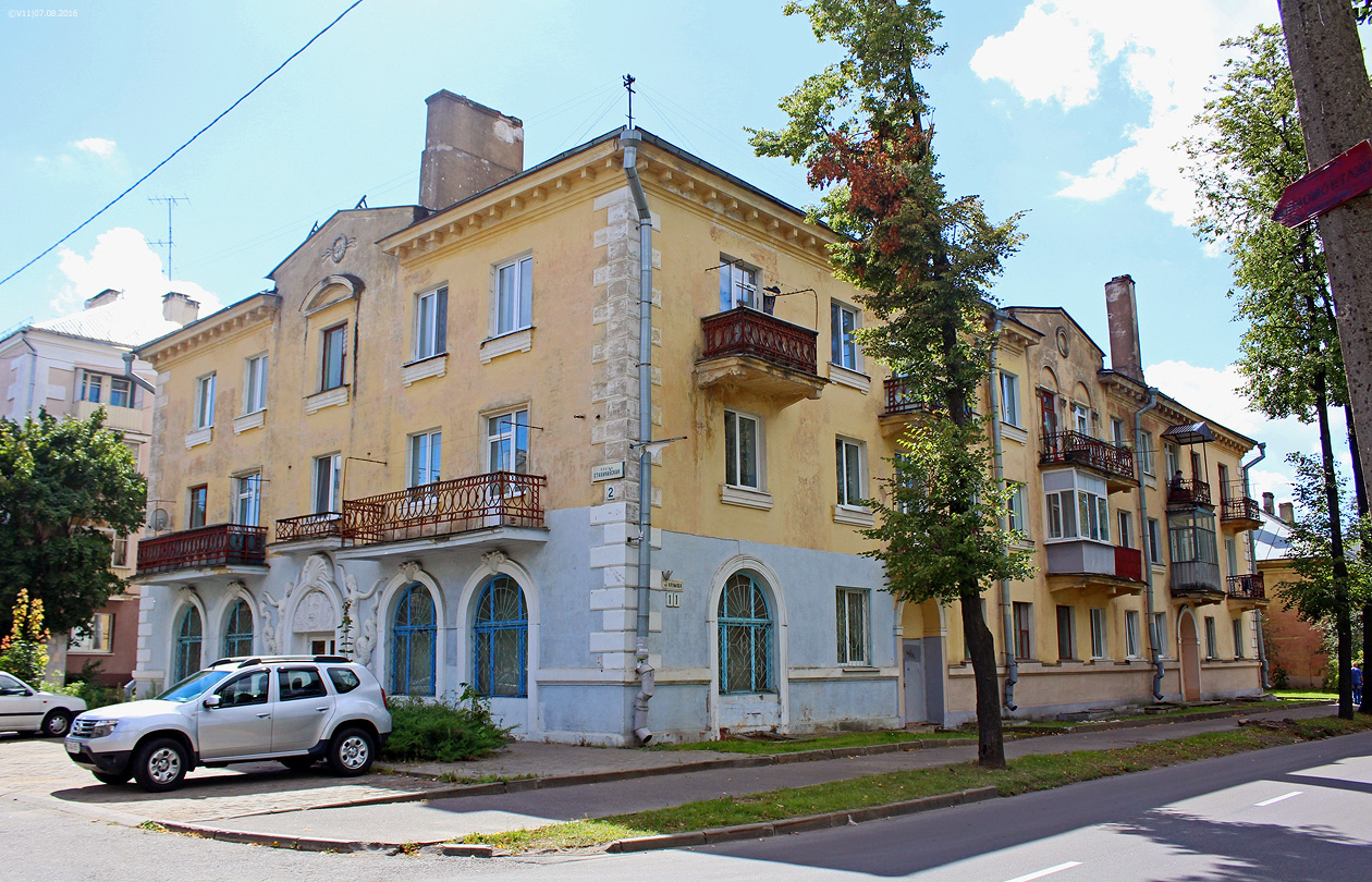 Минск, Улица Клумова, 11 / Стахановская улица, 2