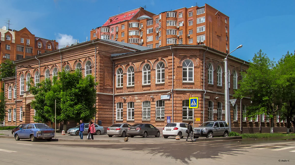 Уфа, Коммунистическая улица, 19