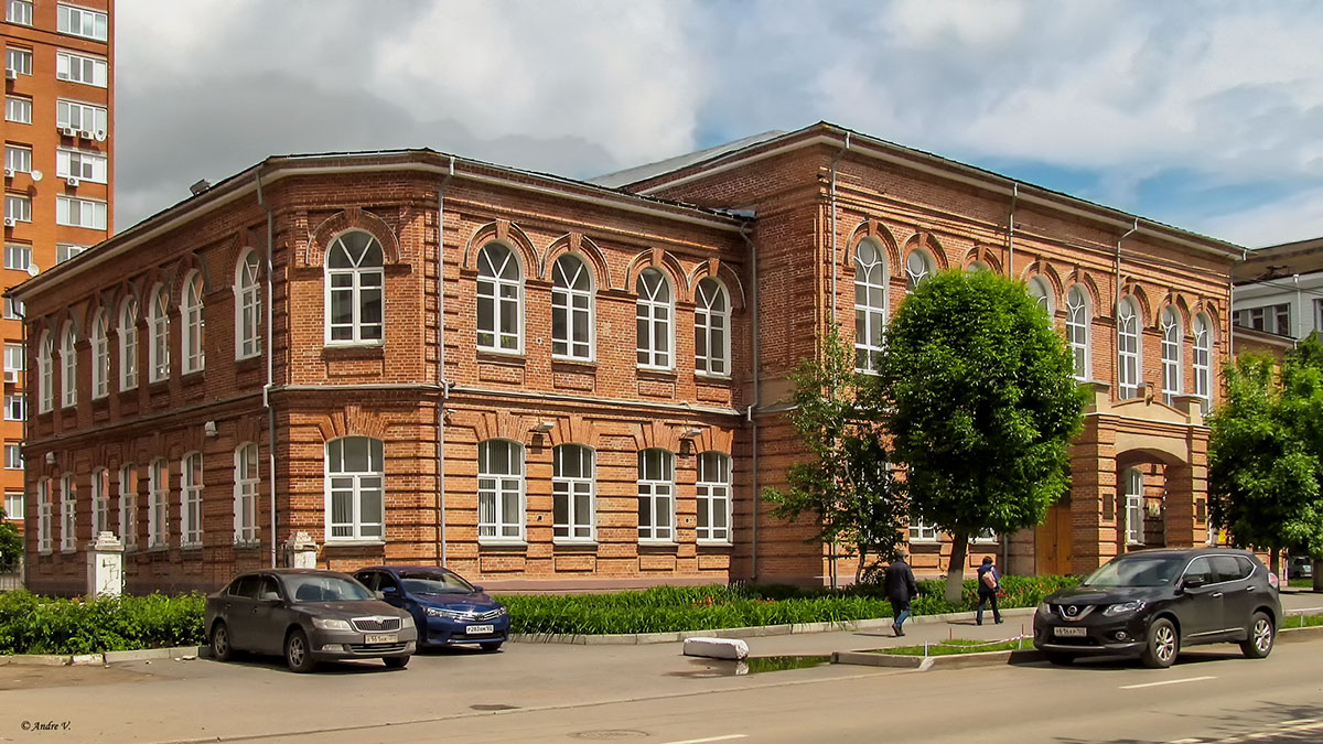 Уфа, Коммунистическая улица, 19