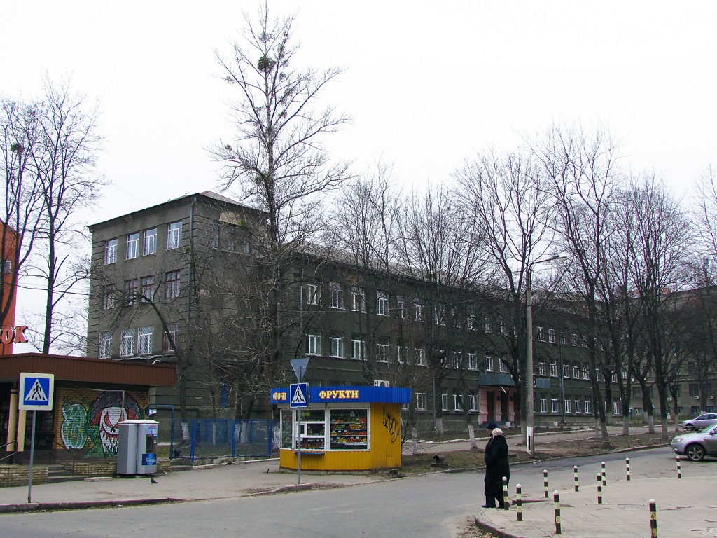 Харьков, Улица Чичибабина, 11