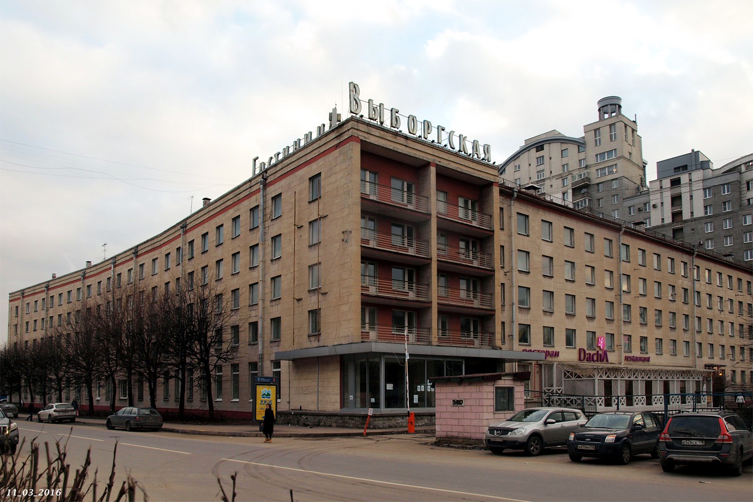Санкт-Петербург, Торжковская улица, 3