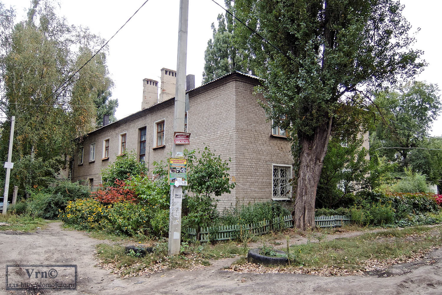 Woroneż, Ленинградская улица, 20А