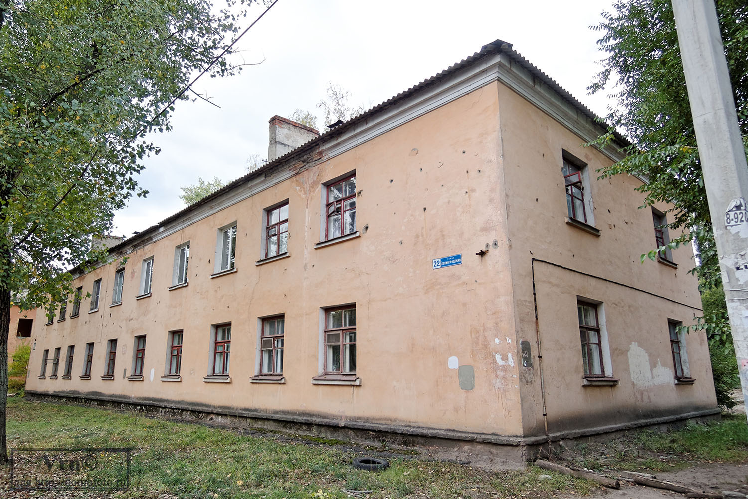 Воронеж, Ленинградская улица, 22