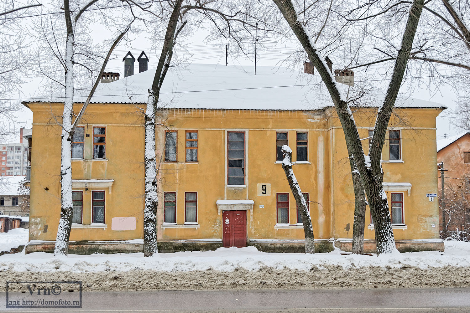 Воронеж, Ленинградская улица, 9