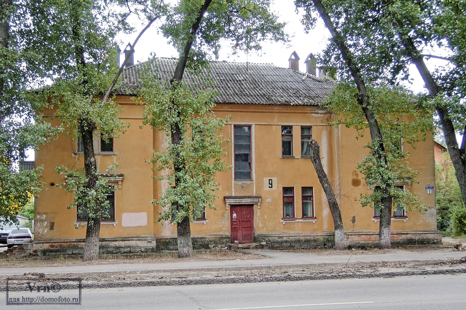 Воронеж, Ленинградская улица, 9