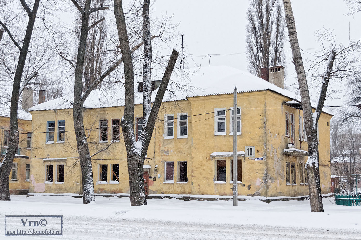 Воронеж, Ленинградская улица, 10