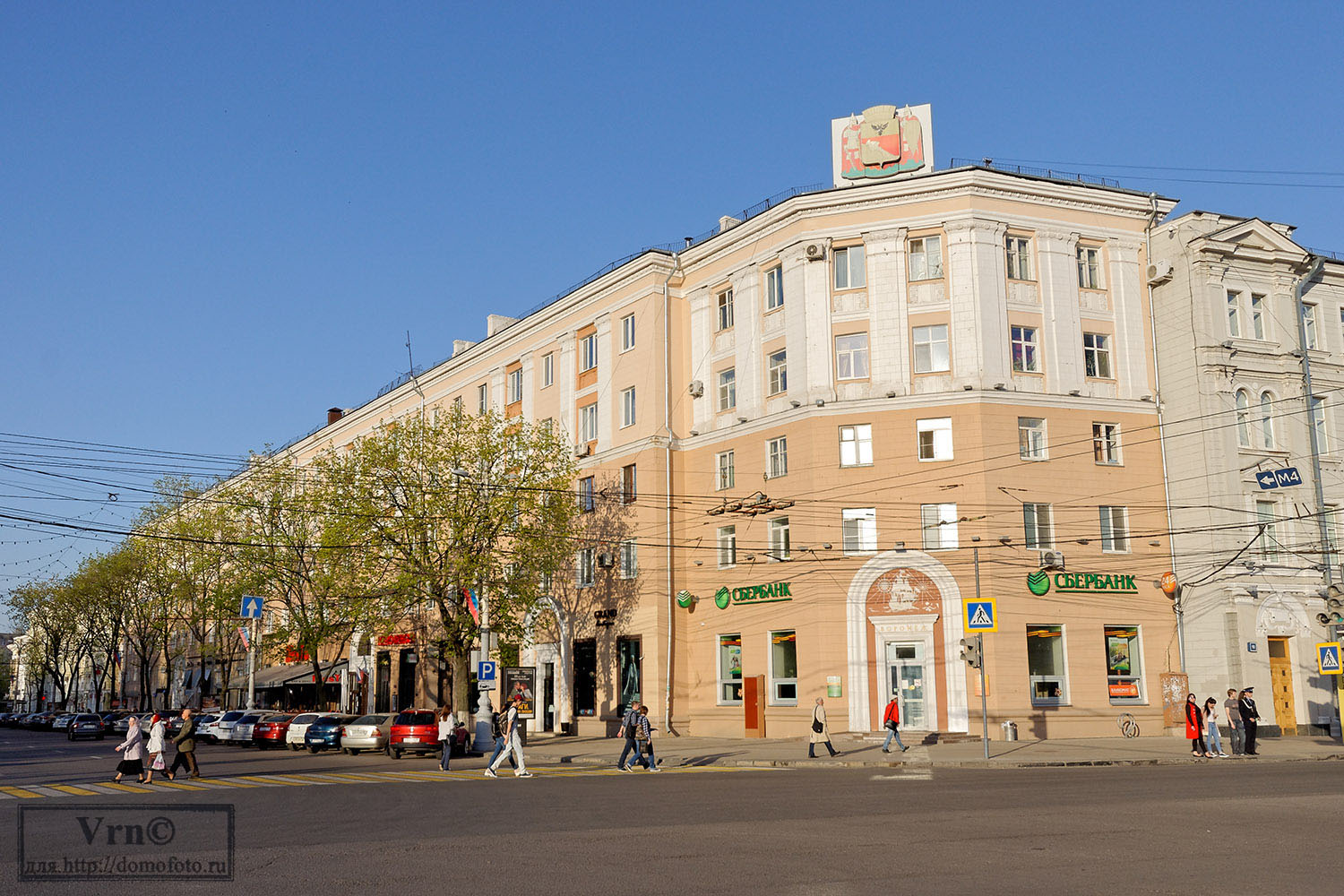 Воронеж, Площадь Ленина, 15