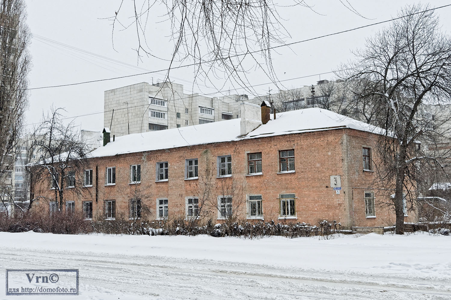 Воронеж, Ленинградская улица, 3