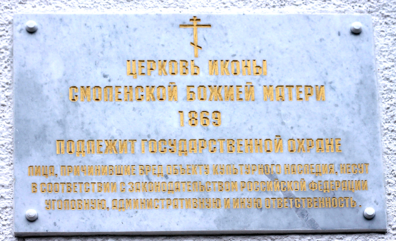 Чернский район, прочие н.п., с. 2-е Бредихино, Заречная улица, 1Е