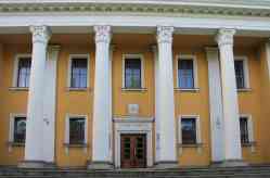 140 КБ