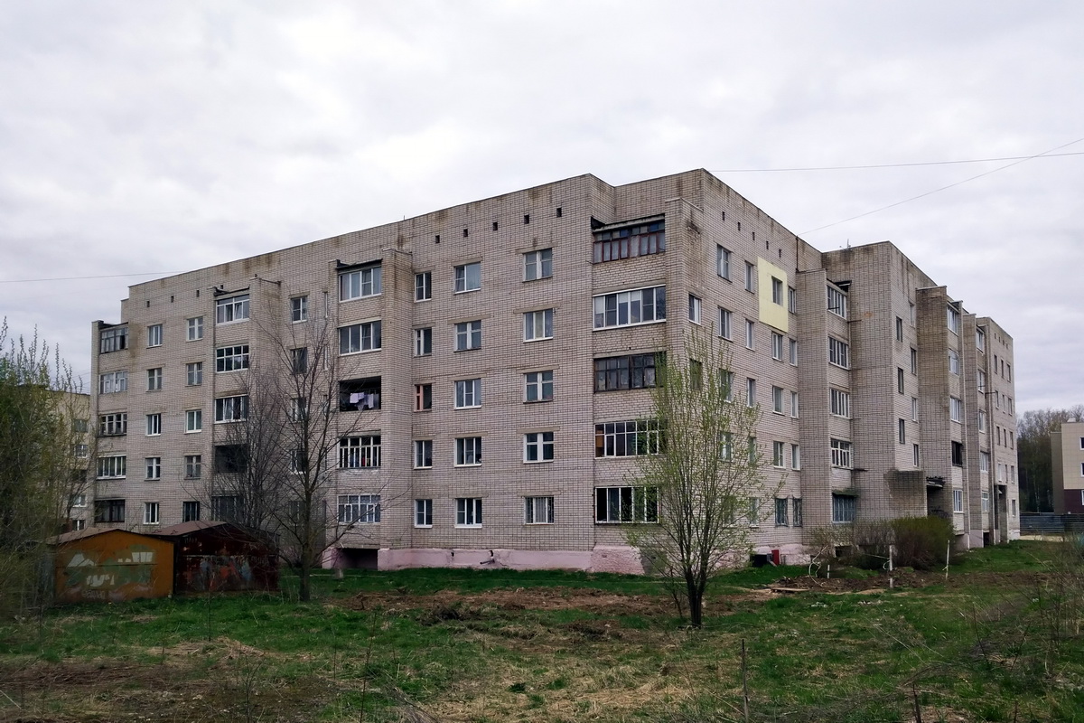 Pereslavl-Zalessky, Улица Маяковского, 5