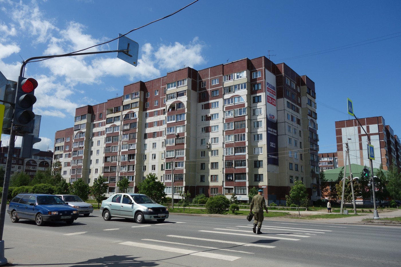 Псков, Рижский проспект, 73