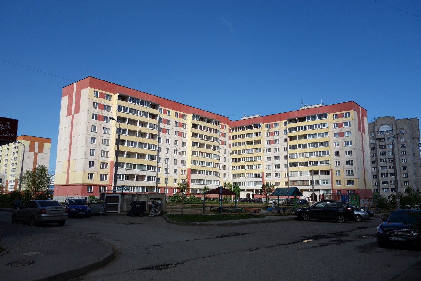 Псков, Рижский проспект, 85А