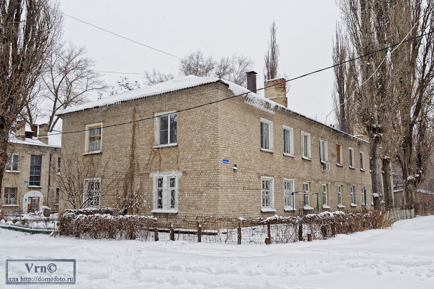 Woronesch, Ленинградская улица, 20А