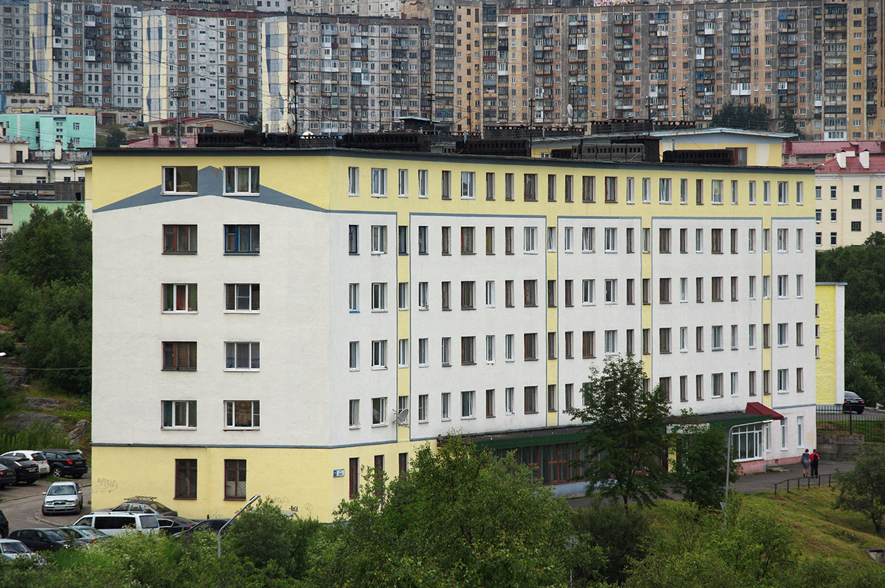 Североморск, Улица Сивко, 11