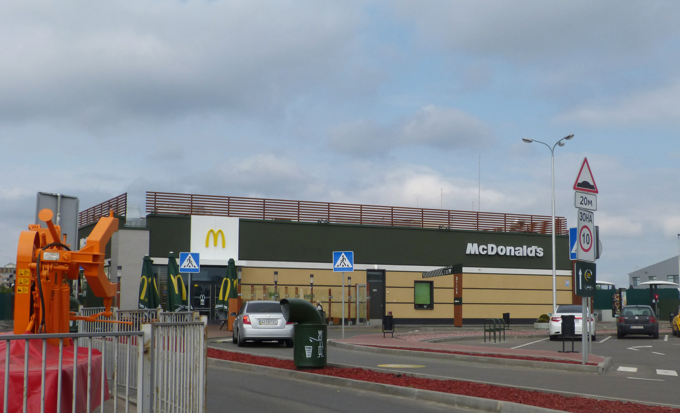 Киев, Кольцевая дорога, 14В