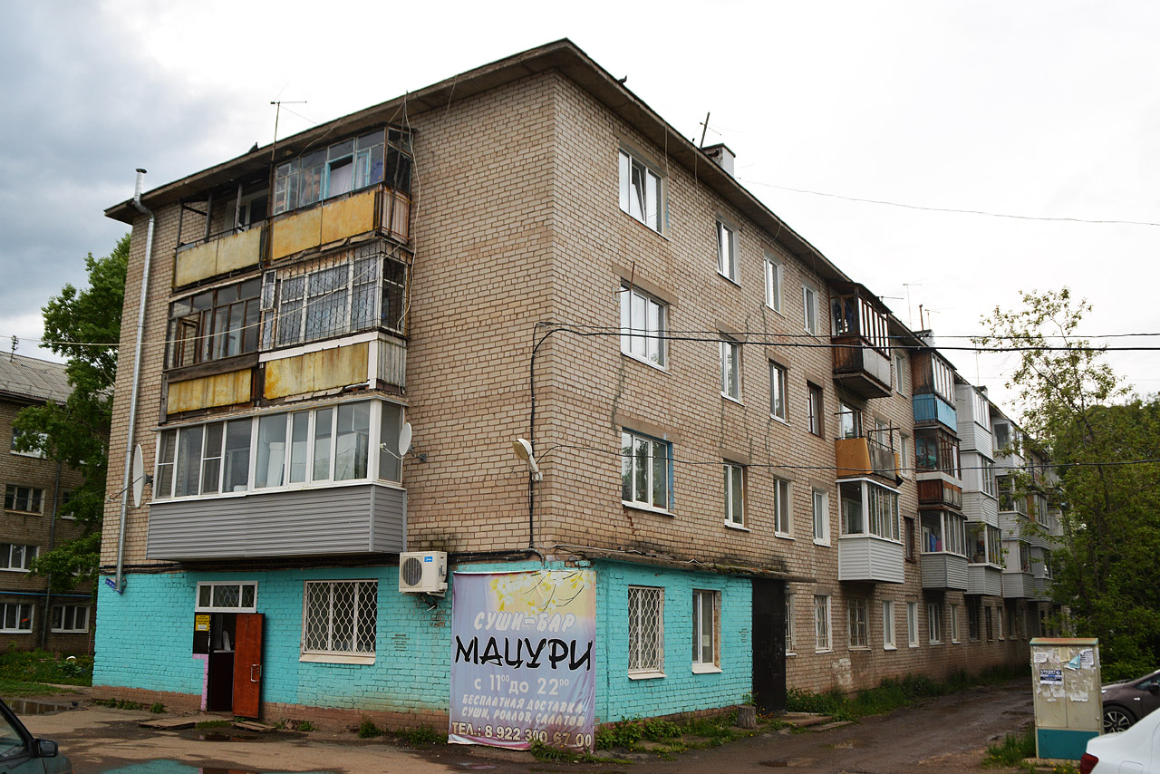 Пермский район, прочие н.п., С. Гамово, улица 50 лет Октября, 3