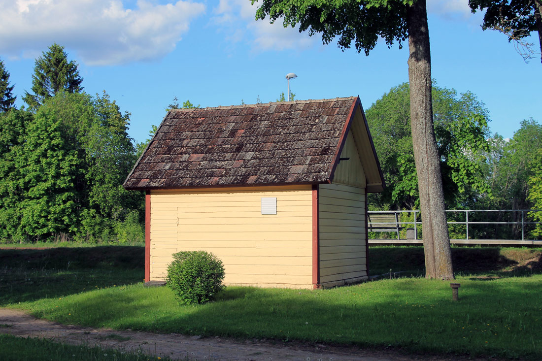 Выхма, Spordi, 2 / Võhma raudteejaam