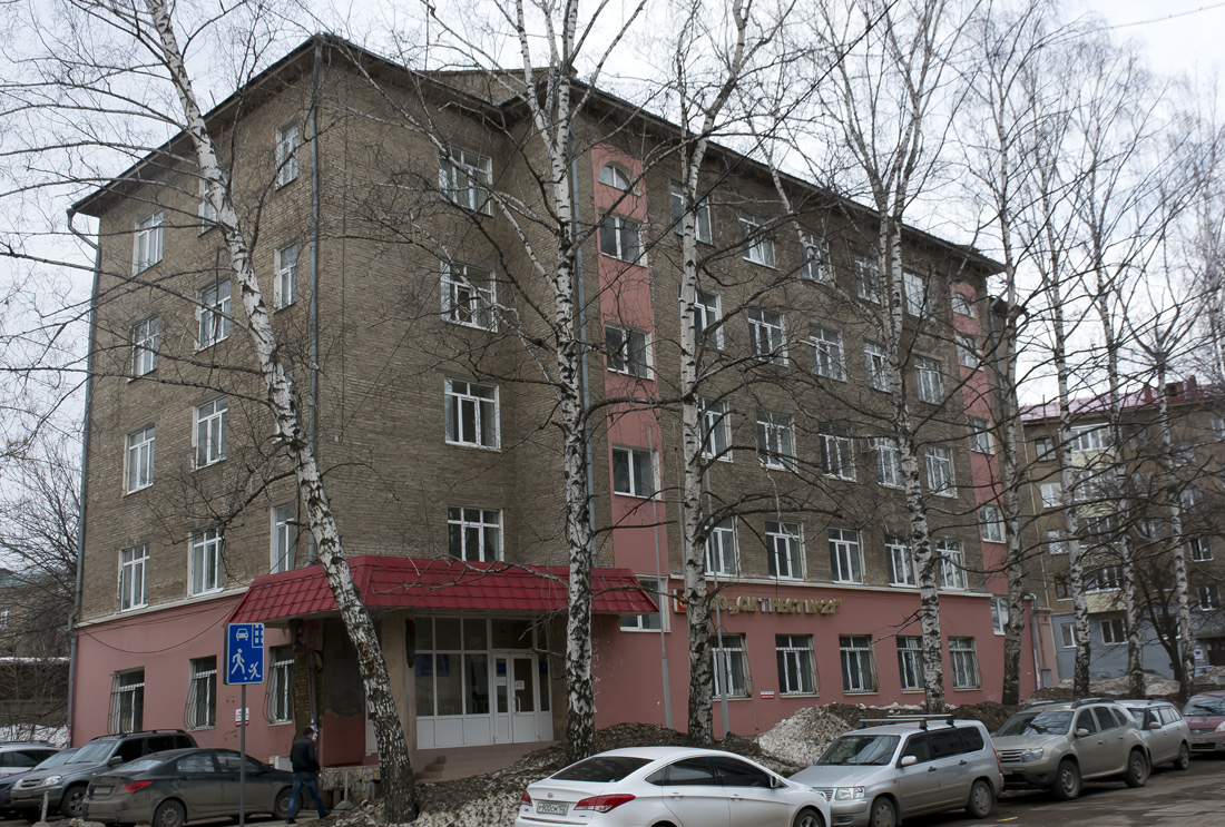 Уфа, Улица Максима Горького, 36