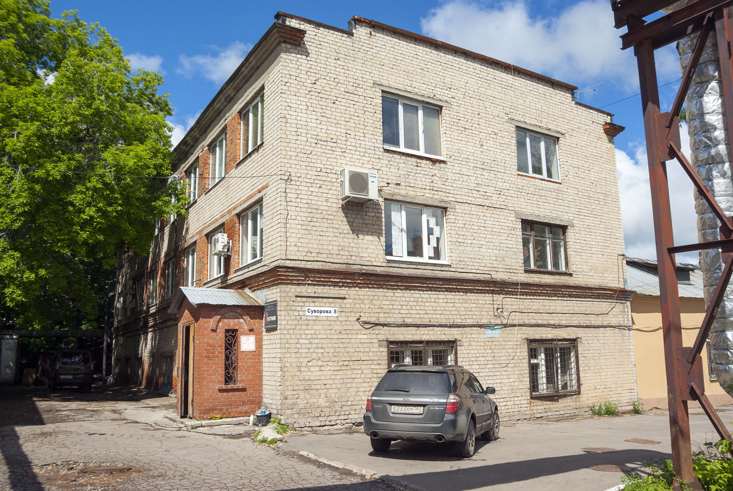 Новокуйбышевск, Улица Суворова, 8
