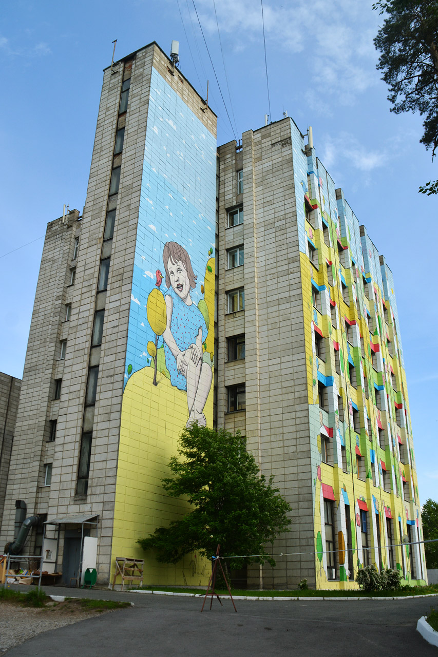 Пермь, Встречная улица, 37. Монументальное искусство (мозаики, росписи, барельефы, сграфито)