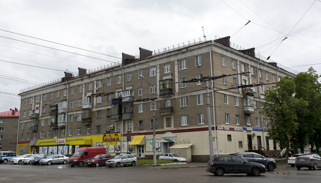 Уфа, Улица Ульяновых, 52 / Улица Максима Горького, 76