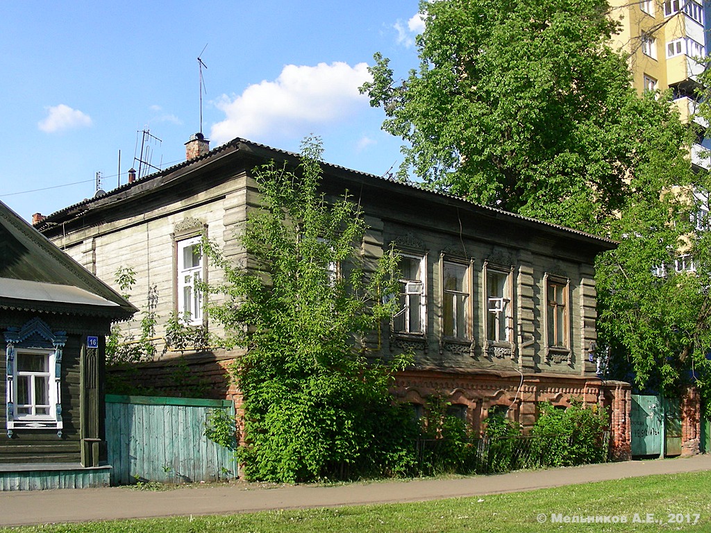 Иваново, Улица Ермака, 14