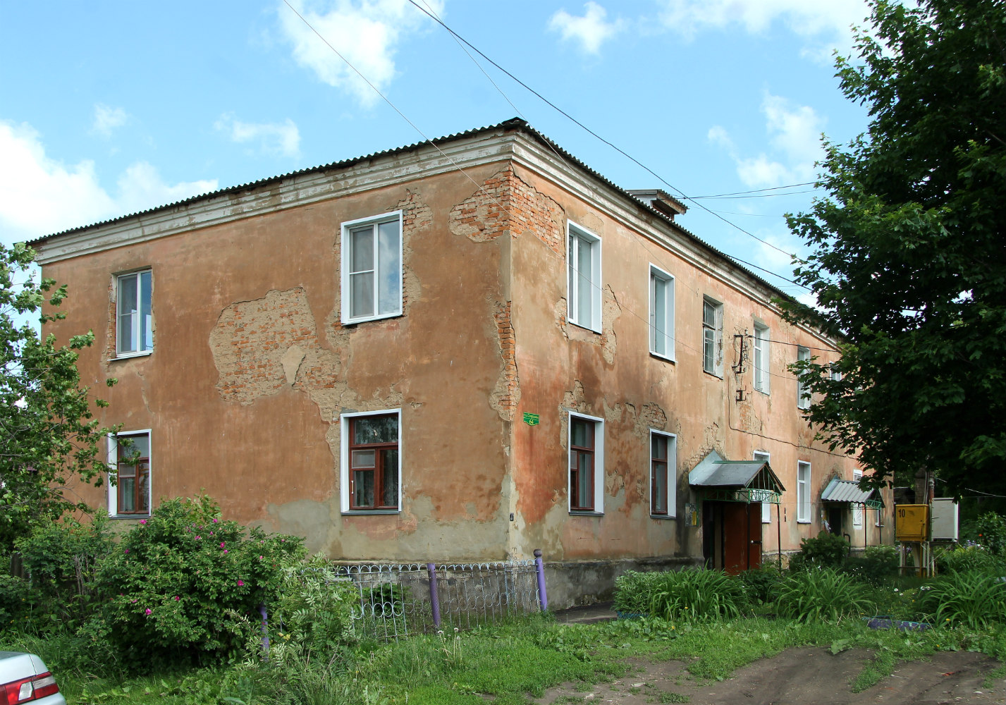 Ефремов, Улица Свердлова, 64