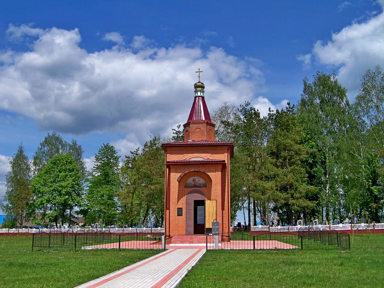 Красная Гора, Шоссейная улица