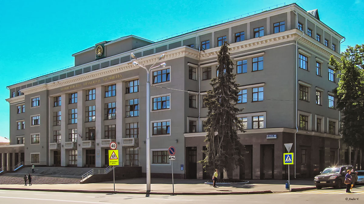 Уфа, Улица Пушкина, 106 / Советская улица, 16