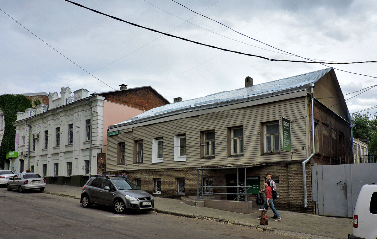 Харьков, Переулок Кравцова, 5; Переулок Кравцова, 3