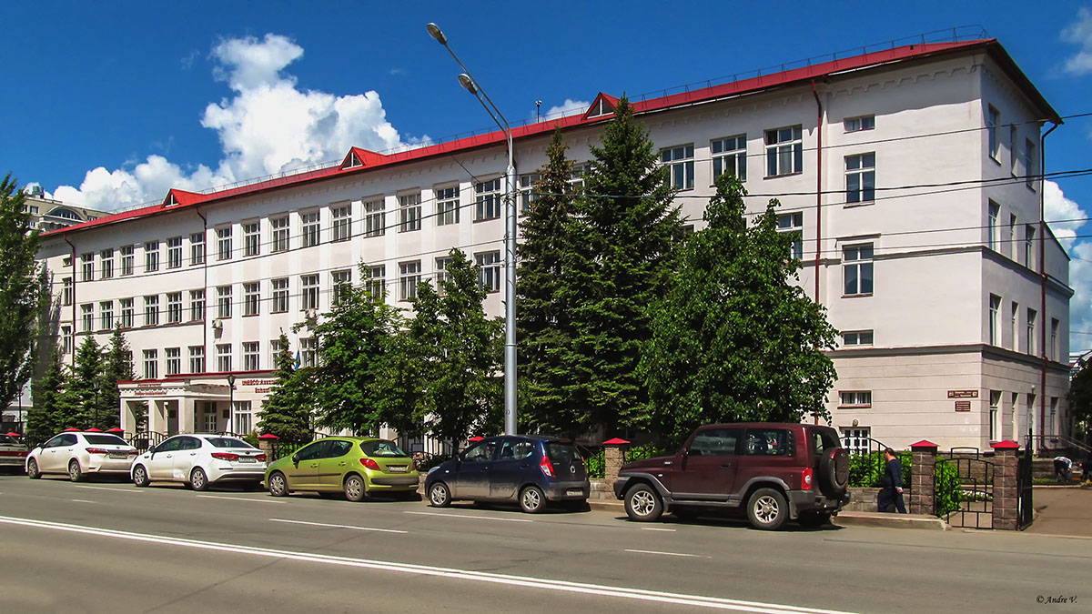 Уфа, Улица Пушкина, 67
