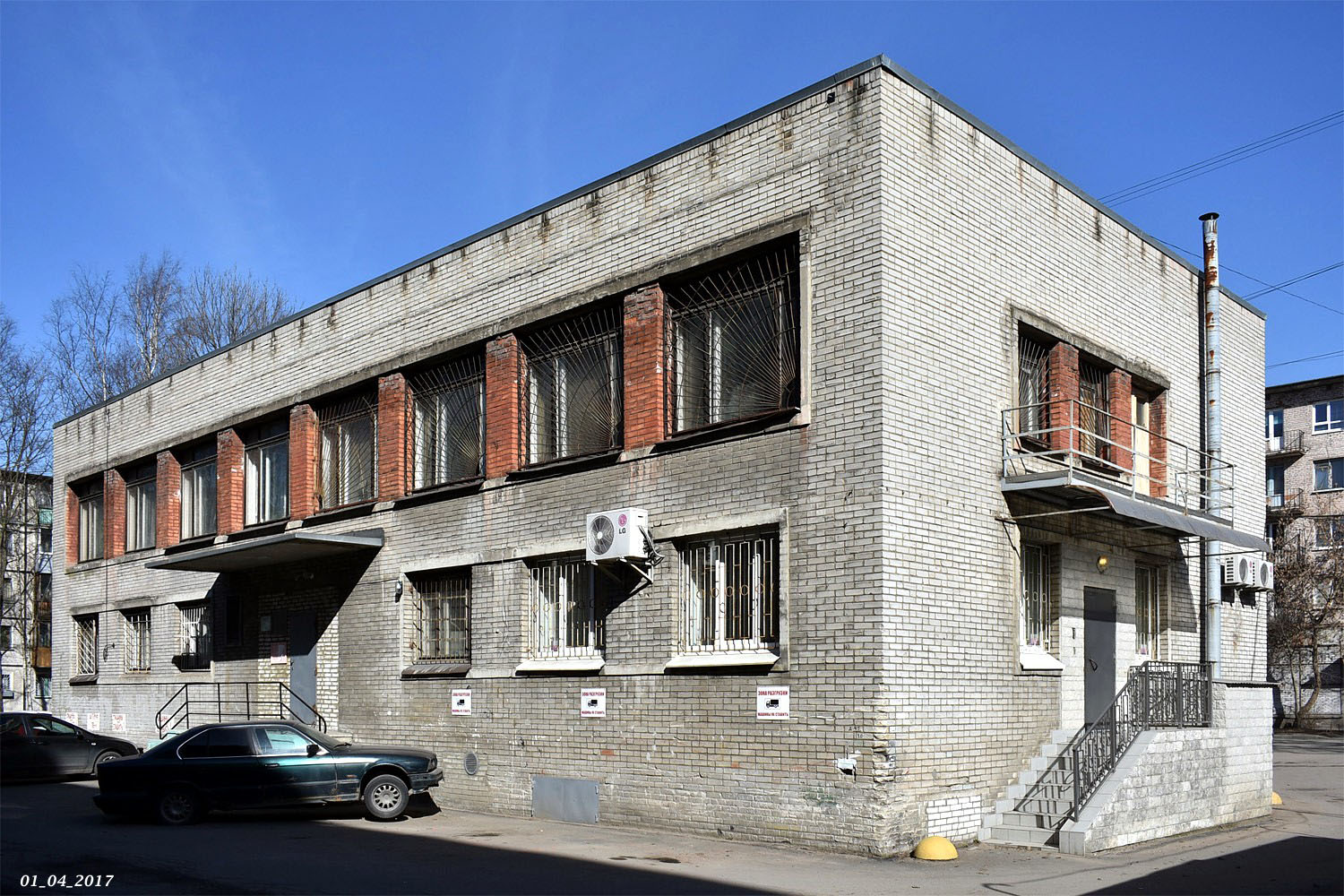 Санкт-Петербург, Проспект Металлистов, 98