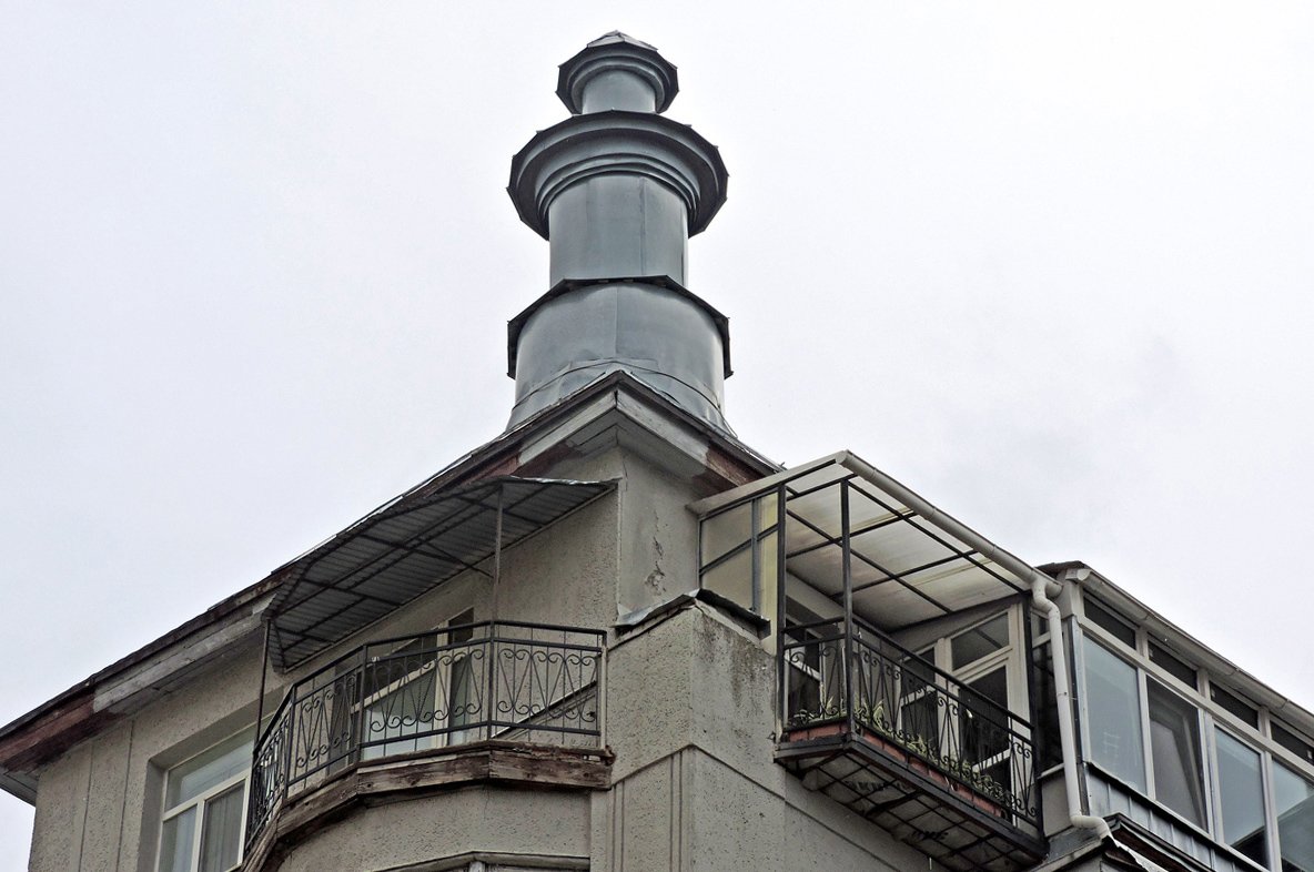 Charkow, Рымарская улица, 19