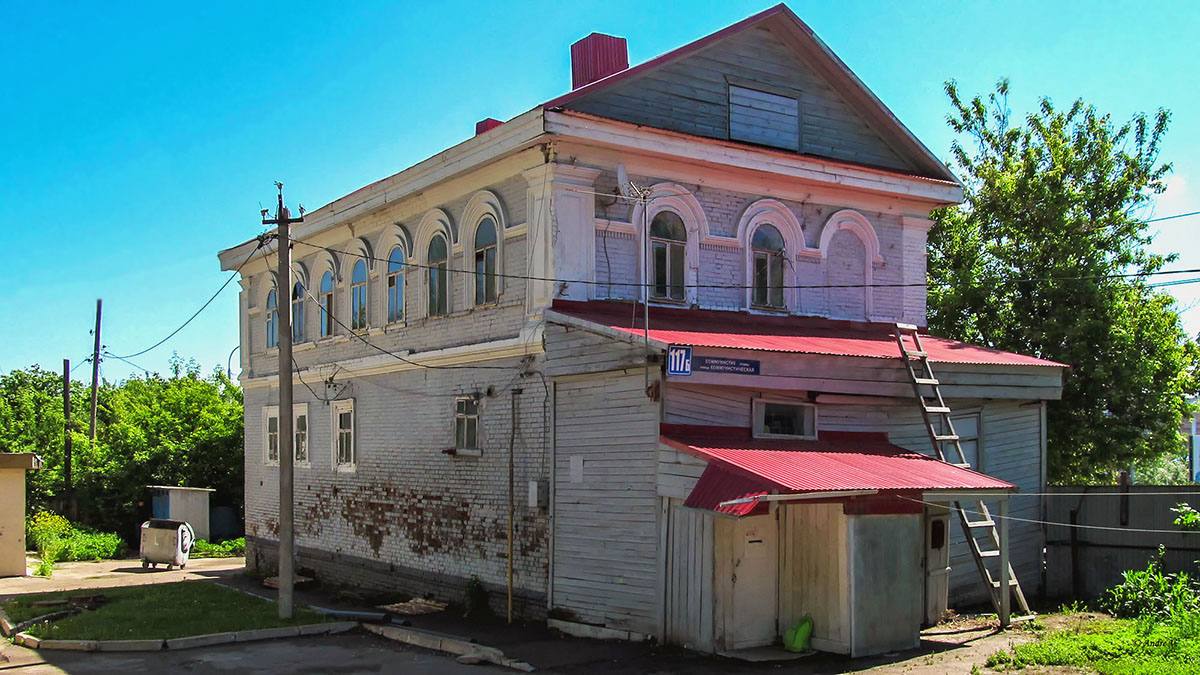 Уфа, Коммунистическая улица, 117Б