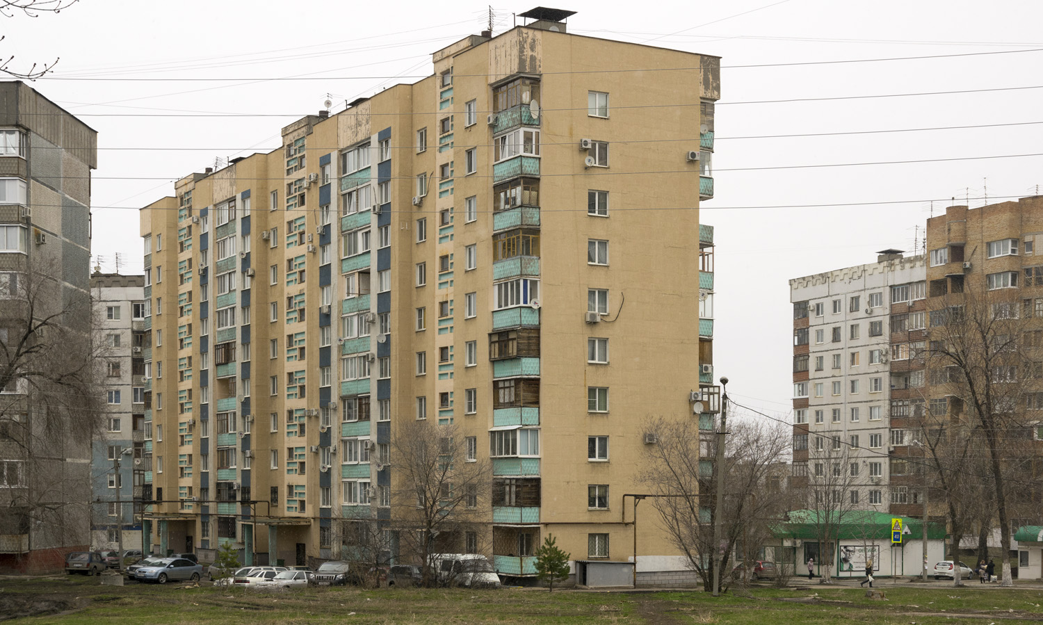 Новокуйбышевск, Коммунистическая улица, 4