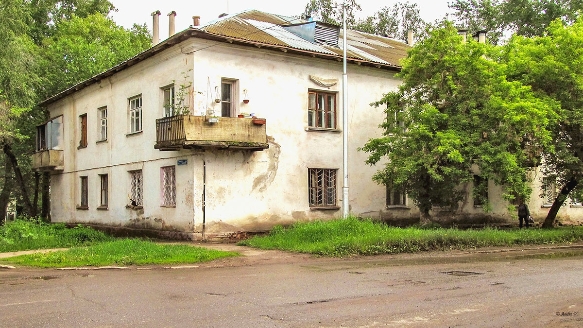 Уфа, Кремлёвская улица, 50